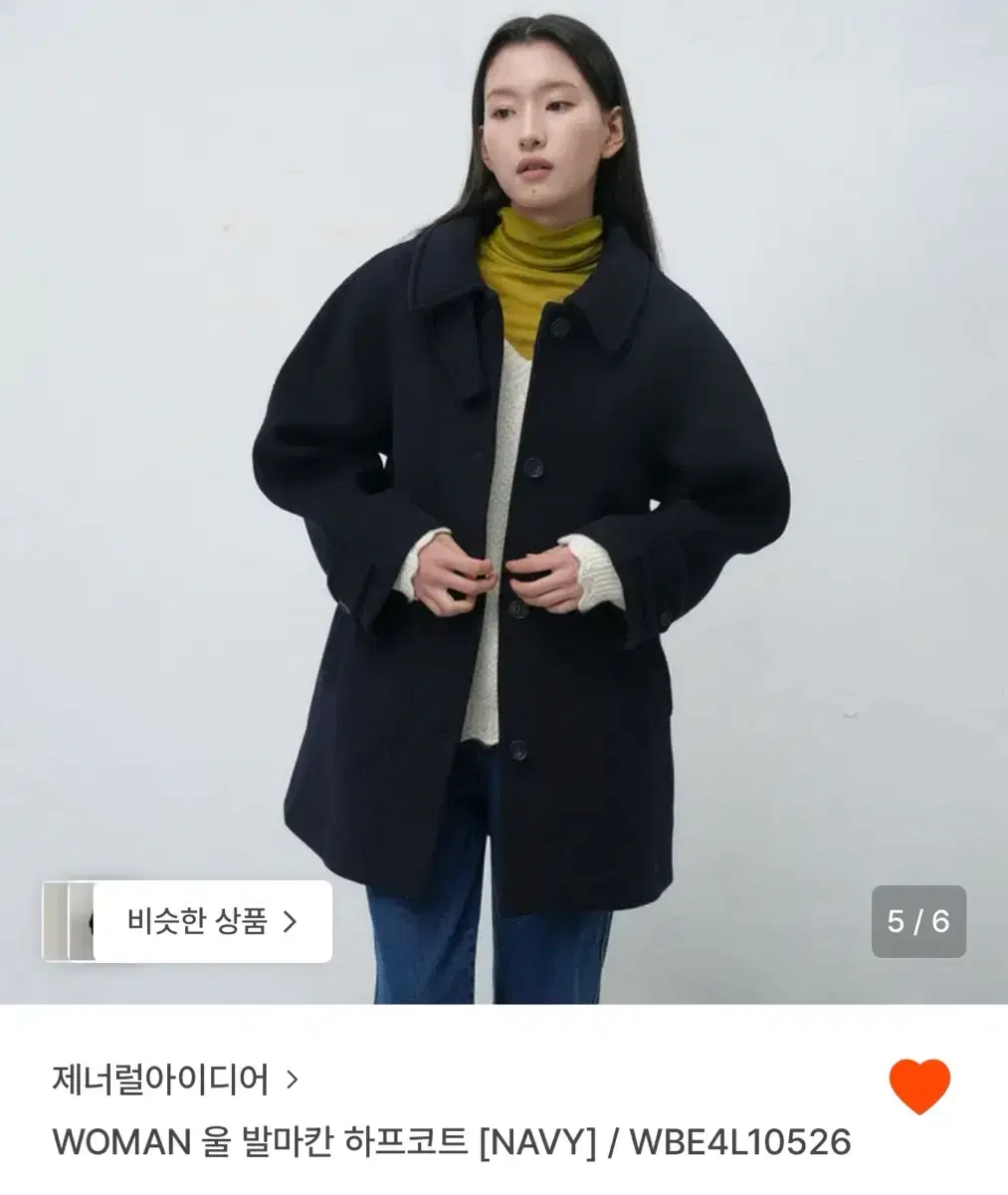 thumbnail-3